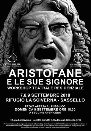 WS di TEATRO - ARISTOFANE E LE SUE SIGNORE